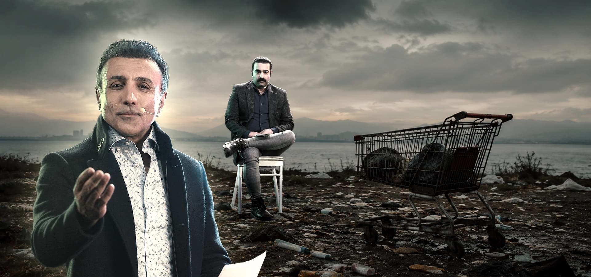 آواره«مرد زباله‌دان»
