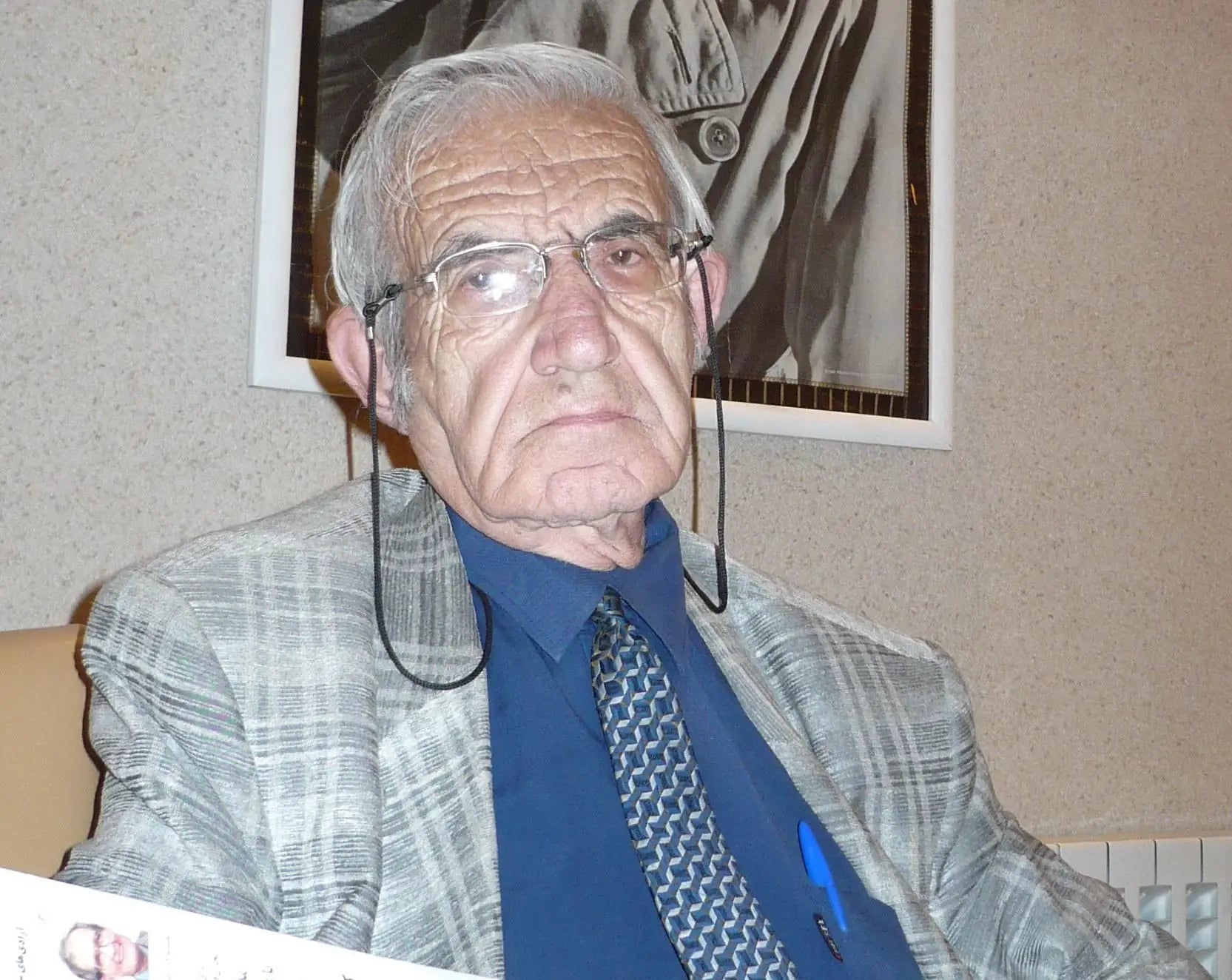 اردشیر کاظمی
